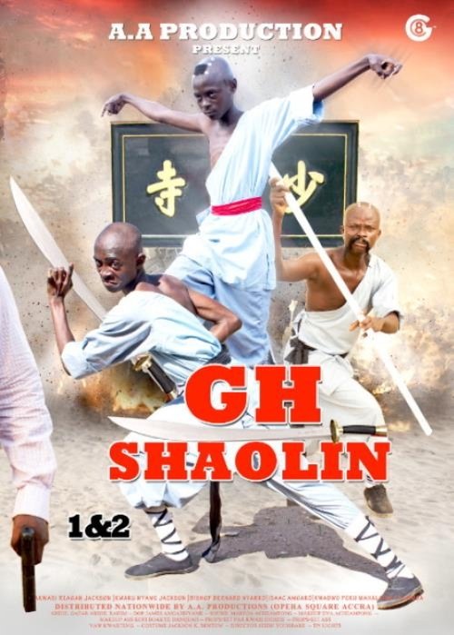 GH Shaolin (2014) poster