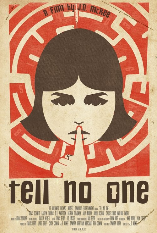 no_movie_cover