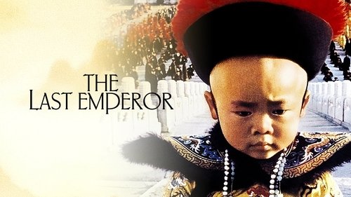 The Last Emperor