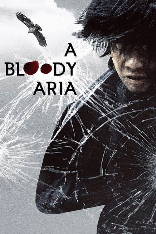 A Bloody Aria 2006