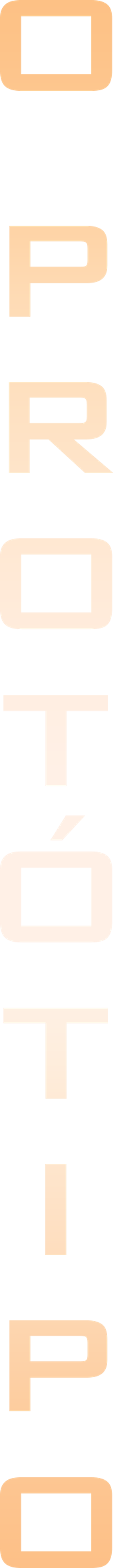 Archive - Logo 3