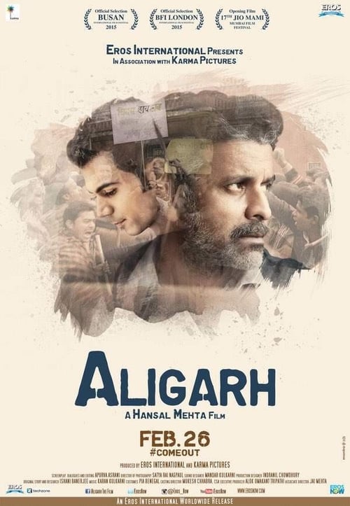 Aligarh 2016