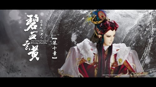 Épisode 10