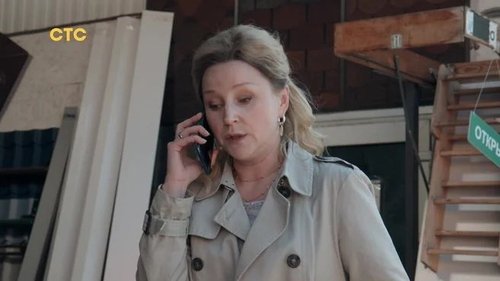 Image de l'épisode 5