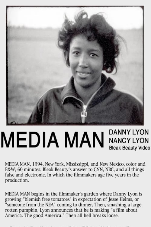 Media Man 1994