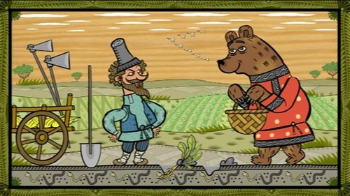 Image de l'épisode 7