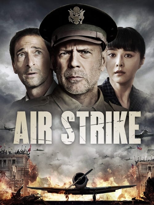 Air Strike 2019