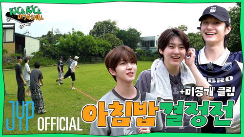 EP.33 [What Are You Trying to Become On This Trip? Season 2] Part.3