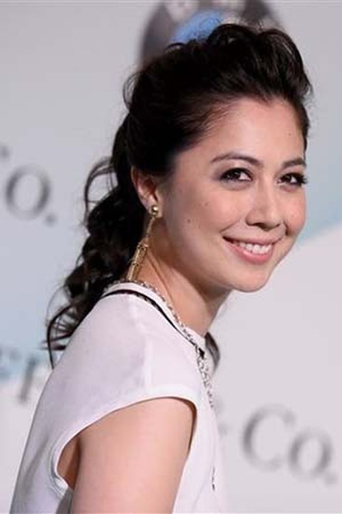 Image de 藤谷文子