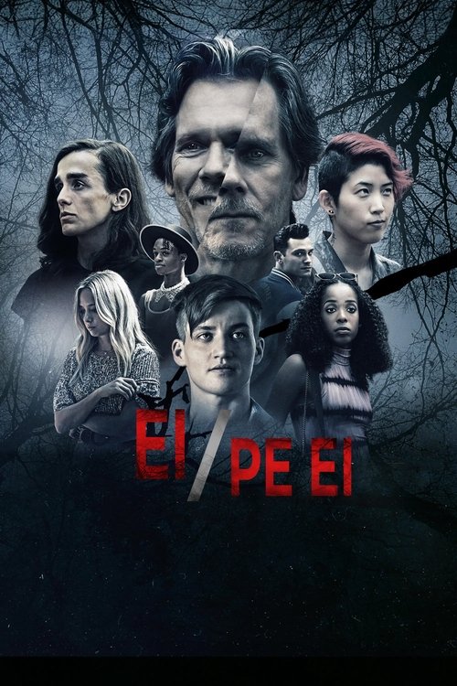 Poster pentru Ei/Pe ei