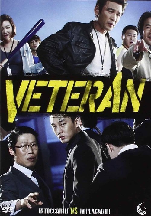 Poster image du film Veteran Veteran