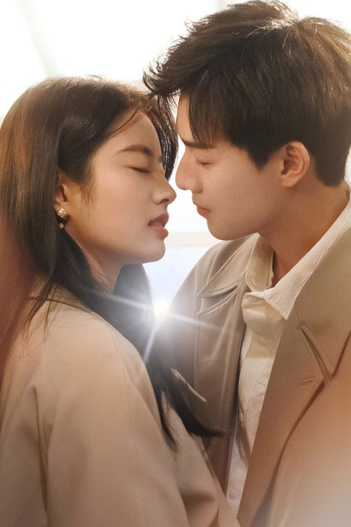 Póster oficial de Go Back Lover (2024) - Drama