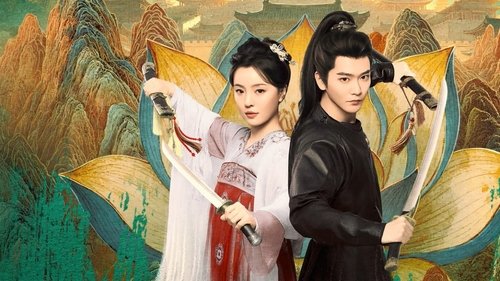 Rescued the Lost Times backdrop 1