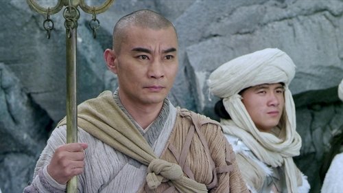 武当一剑, S01E23 - (2021)