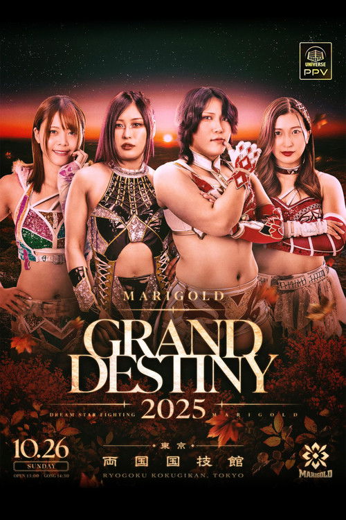 Poster de la saison 2