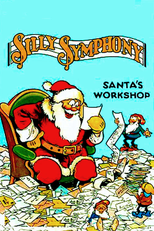 Santa's Workshop 1932