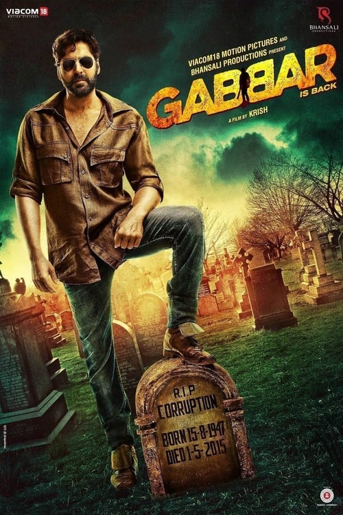 |SO| Gabbar Is Back