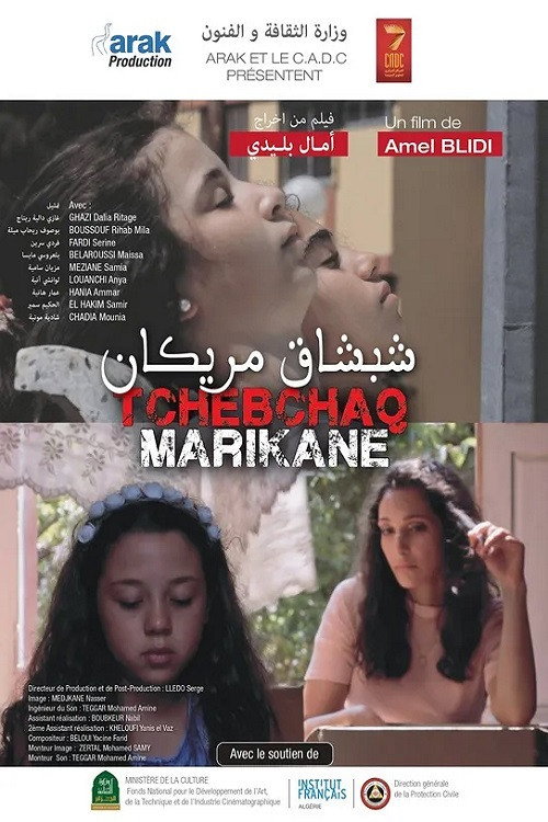 Tchebchaq marikane poster