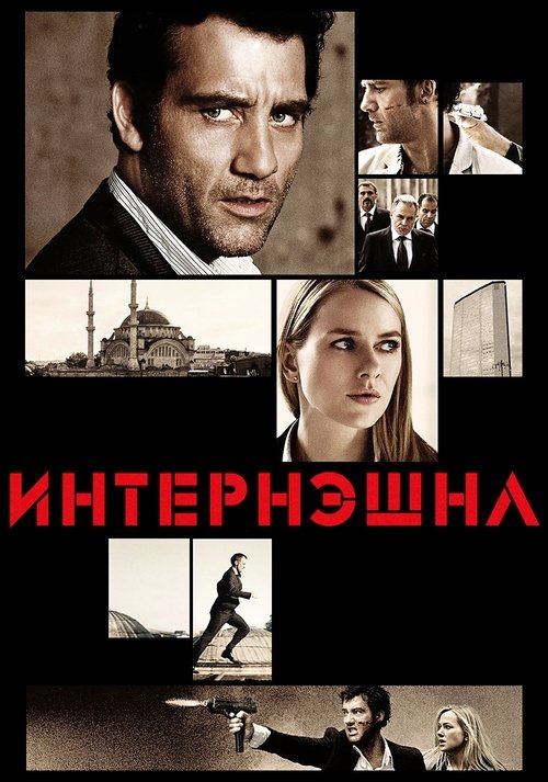 Posters