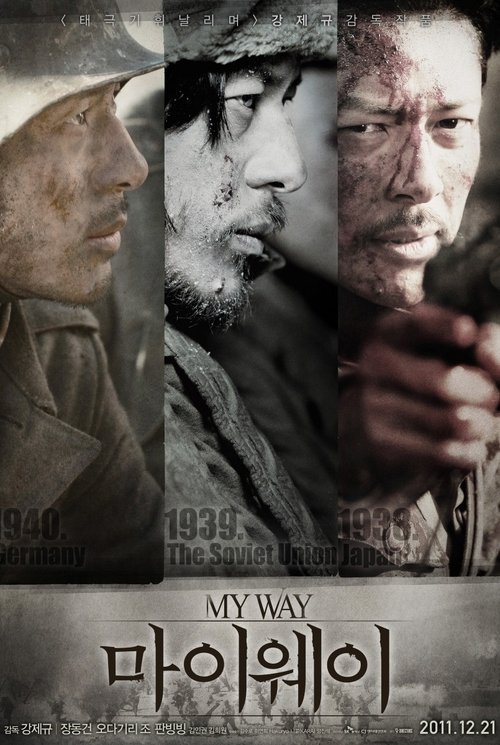 Posters