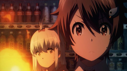 Image de l'épisode Umihotaru