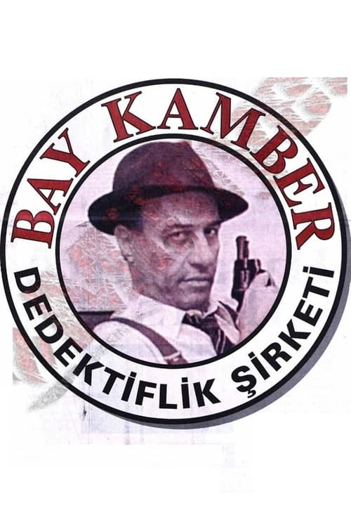 Poster Bay Kamber