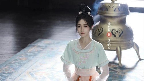 Image de l'épisode 16