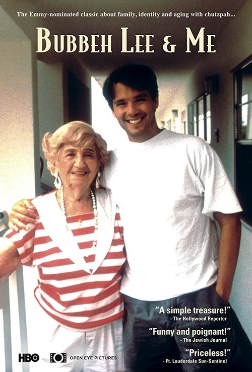 Bubbeh Lee and Me movie poster player