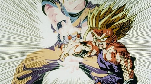 Poster della serie Dragon Ball Z