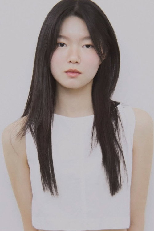 Photo de 이경진