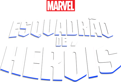 Esquadrão de Heróis - Logo 4