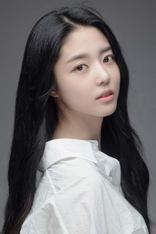 Choi Moon-hee photo Choi Moon-hee