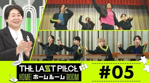 Image de l'épisode 5