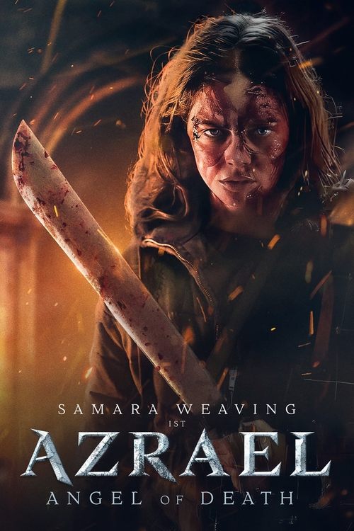 no_movie_cover