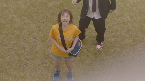 アイズ, S01E02 - (2018)