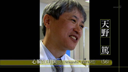 Image de l'épisode 181