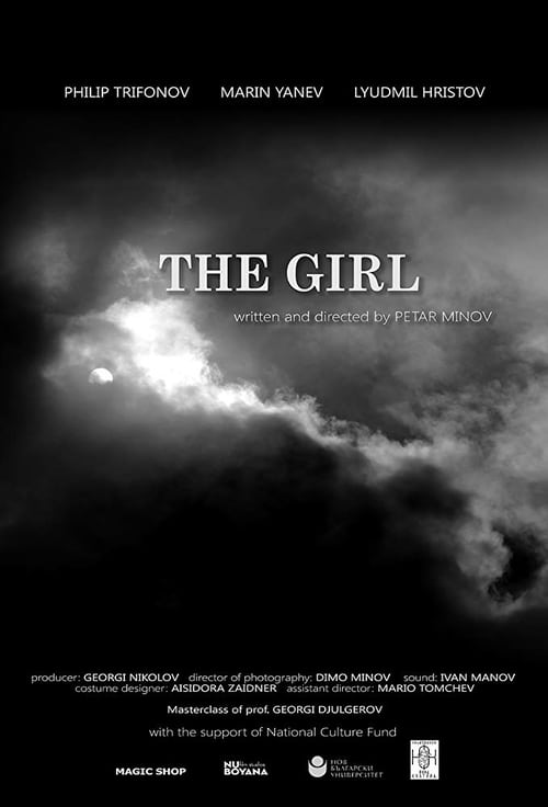 The Girl 2017