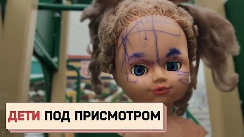 Image de l'épisode 90