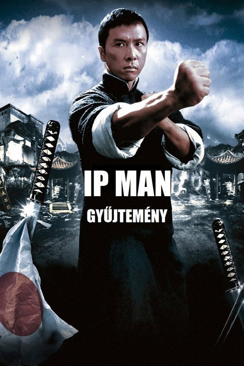 Ip Man gyűjtemény