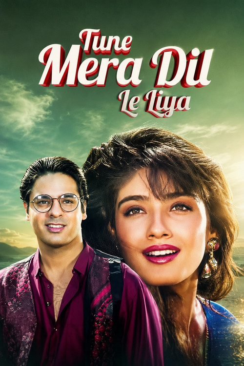 Tune Mera Dil Le Liyaa