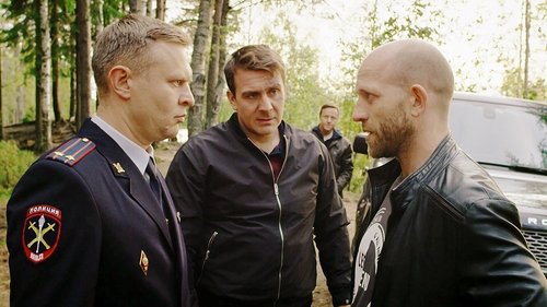 Épisode 21