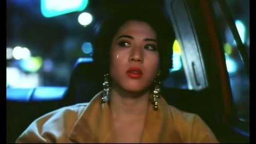 Her Judgement Day image 1