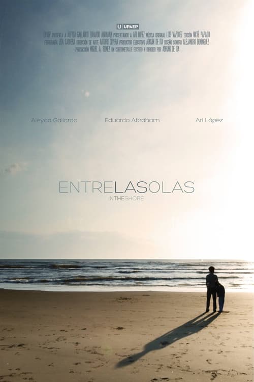 Entre las olas (2014)