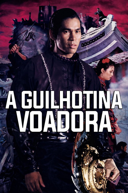 A Guilhotina Voadora