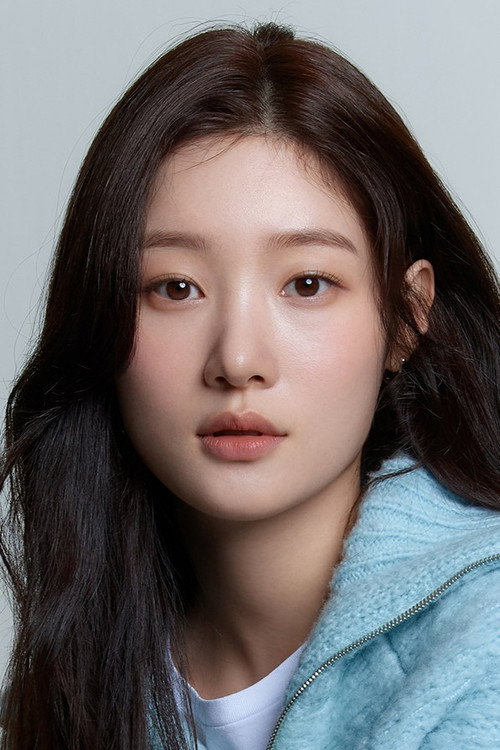 Kép: Jung Chae-yeon színész profilképe