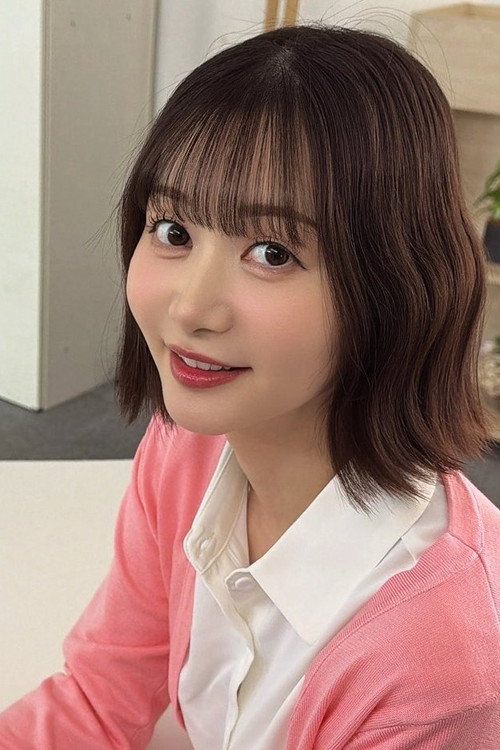 Shizuka