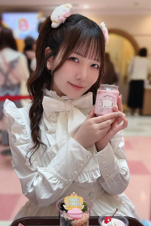 Kanna Shiraishi