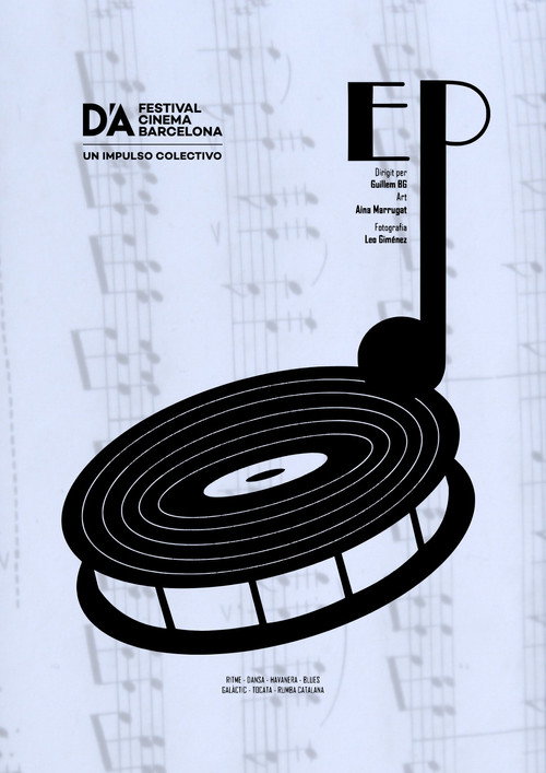 E.P. poster