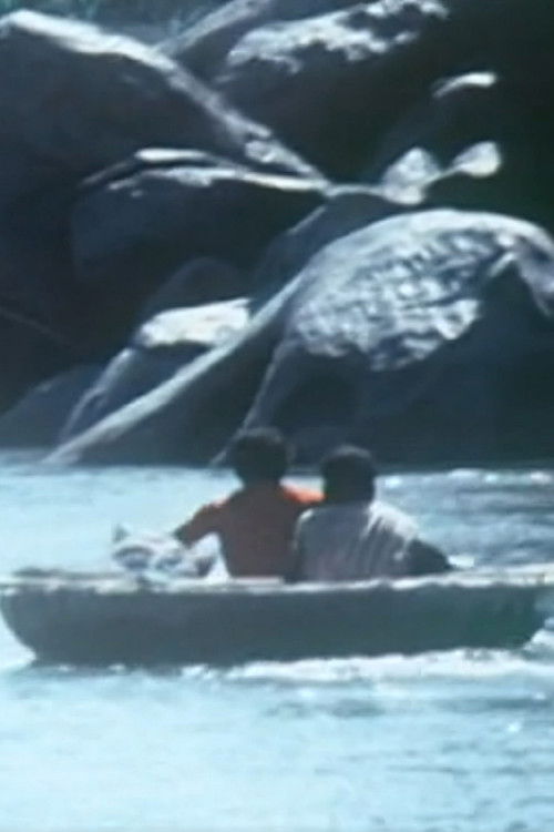 Tungabhadra (1987) poster