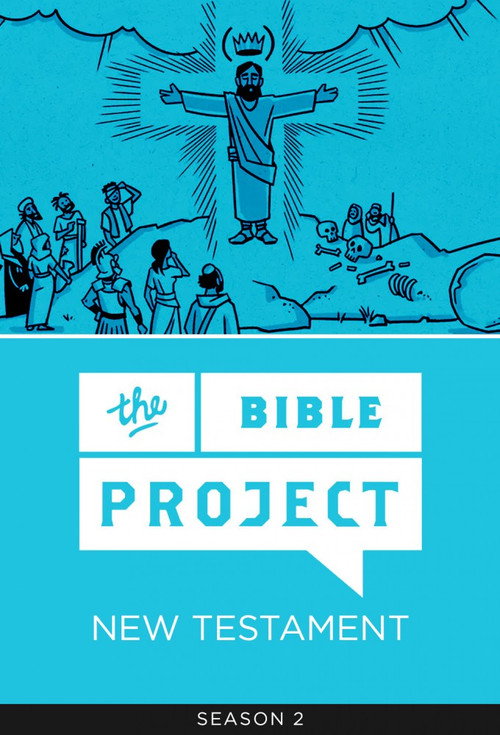 New Testament